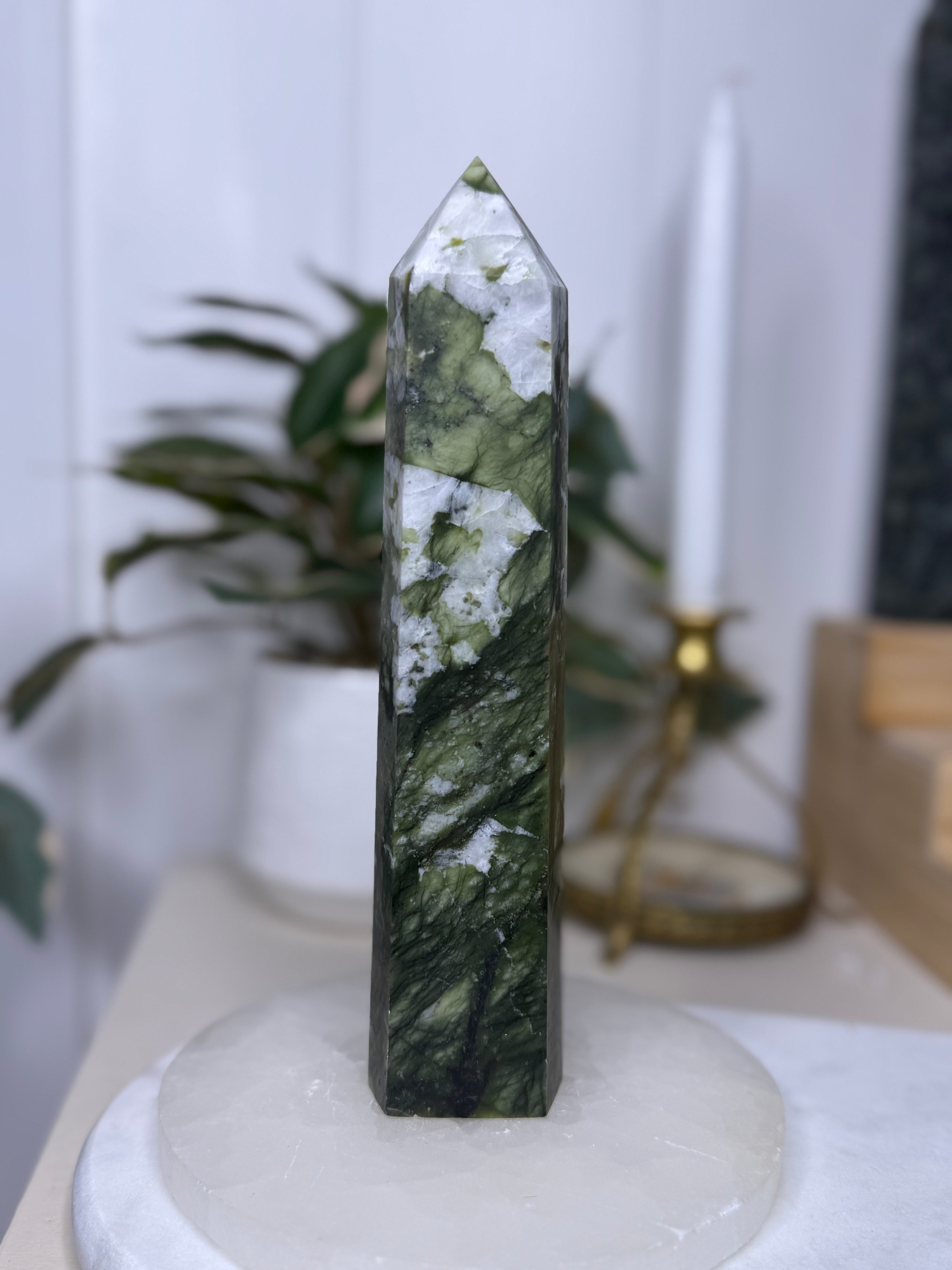 Green Jade Tower